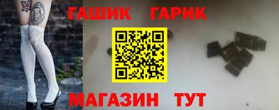 MESCALINE Заводоуковск
