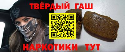 MESCALINE Заводоуковск