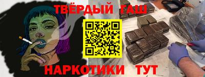 MESCALINE Заводоуковск