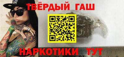 герыч Жуковский