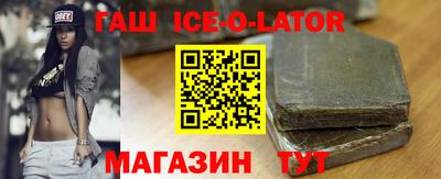 MESCALINE Заводоуковск
