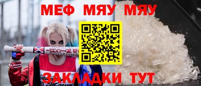 не бодяженный Заволжье