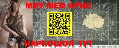 герыч Жуковский