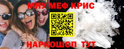 таблы Тверь