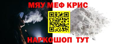 не бодяженный Заволжье