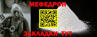 не бодяженный Заволжье