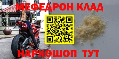 не бодяженный Заволжье